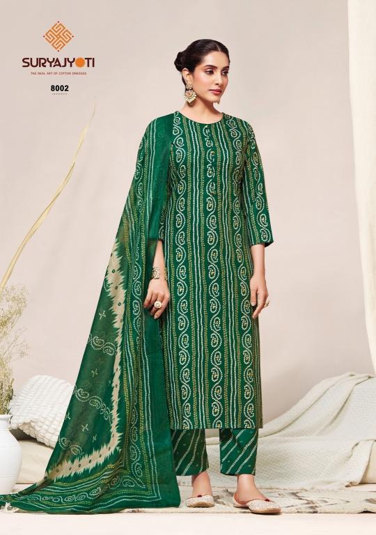 Suryajyoti bandhani lehariya vol-8 cotton kurti wholesale